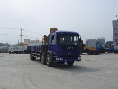 Jiangte brand automobiles JDF5200JSQJAC Vehicle mounted lifting and transportation vehicle