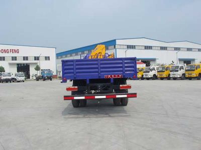 Jiangte brand automobiles JDF5200JSQJAC Vehicle mounted lifting and transportation vehicle