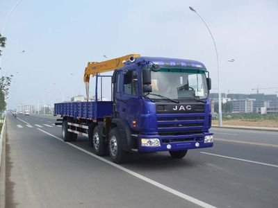 Jiangte brand automobiles JDF5200JSQJAC Vehicle mounted lifting and transportation vehicle