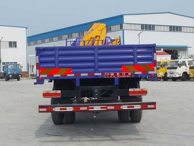 Jiangte brand automobiles JDF5200JSQJAC Vehicle mounted lifting and transportation vehicle