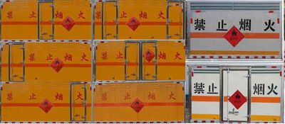 Duo Shi Xing  JHW5120XRYB6 Flammable liquid box transport vehicle