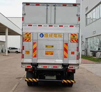 Jiangling Motors JX5043XXYTGG26 Box transport vehicle