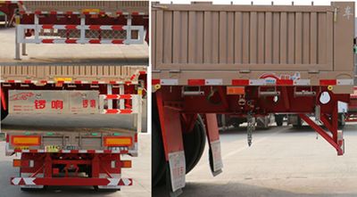 Luoxiang  LXC9380CCYE Gantry transport semi-trailer