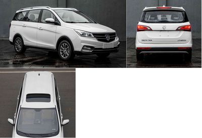 Baojun  LZW6480DW6 multi-purpose vehicle 