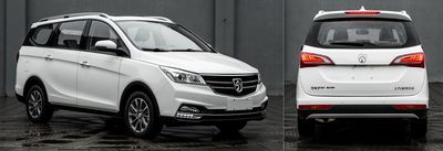 Baojun  LZW6480DW6 multi-purpose vehicle 