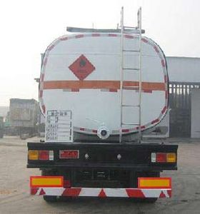 Huachang brand automobiles QDJ9402GRY Flammable liquid tank transport semi-trailer