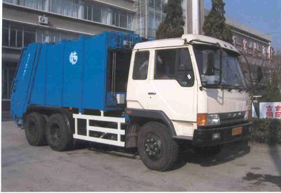 Qingzhuan  QDZ5230ZYSC Compressed garbage truck