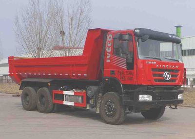 Lufeng  ST3251M Dump truck