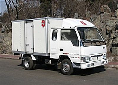 Jinbei SY5020XXYBE2Box transport vehicle