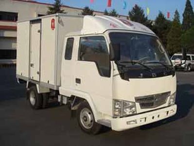 Jinbei  SY5020XXYBE2 Box transport vehicle