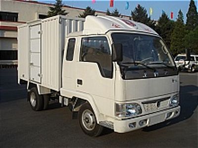 Jinbei  SY5020XXYBE2 Box transport vehicle