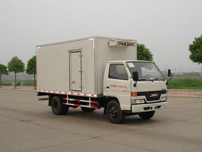 Zhongchang Automobile XZC5045XLC4 Refrigerated truck