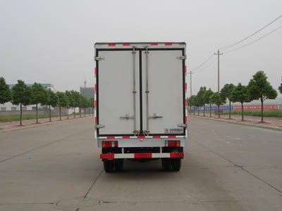 Zhongchang Automobile XZC5045XLC4 Refrigerated truck