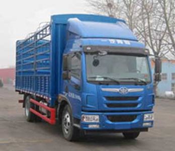 Hailongjit  ZHL5160CCYAE4 Grate type transport vehicle