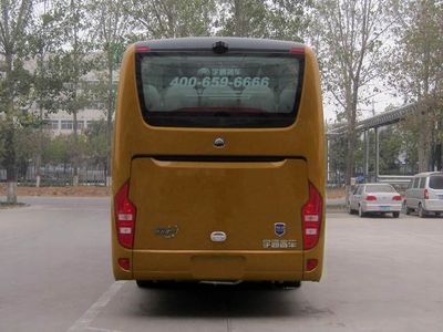 Yutong  ZK6906H1E coach