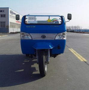 Five star  7Y850B Three wheeled vehicle