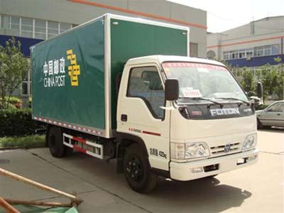 Foton  BJ5049XYZS3 Postal vehicle