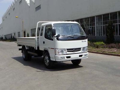 Jiefang Automobile CA1041P90K26L3R51 Truck