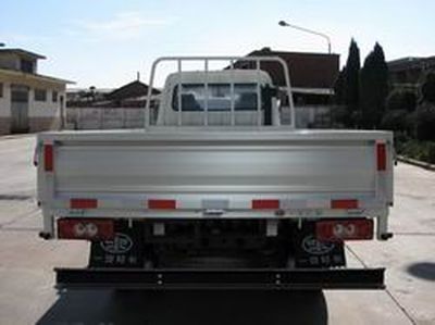 Jiefang Automobile CA1041P90K26L3R51 Truck