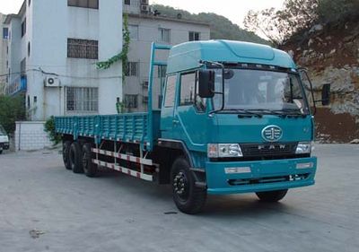 Jiefang Automobile CA1262PK2L11T2A95 Flathead truck