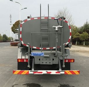 Cheng Liwei  CLW5160GSS6YT Sprinkler truck