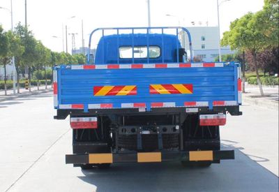 Dongfeng  EQ1130L8BDF Truck