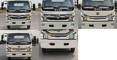 Dongfeng  EQ1130L8BDF Truck