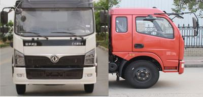 Dongfeng  EQ5112CCY8EDFAC Grate type transport vehicle