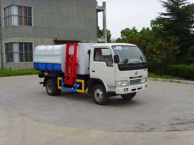 Shenhu  HLQ5040ZZZ Hydraulic Lifter Garbage truck 