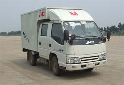 Jiangling Motors JX5033XXYXSA Box transport vehicle