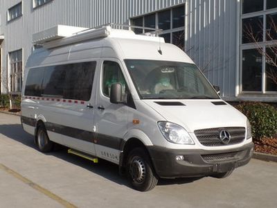 Guangtong Automobile NJK5052XTX5 Communication vehicle