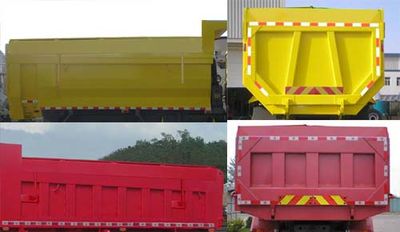 Qingzhuan  QDZ5250ZLJZHT5G36 garbage dump truck 