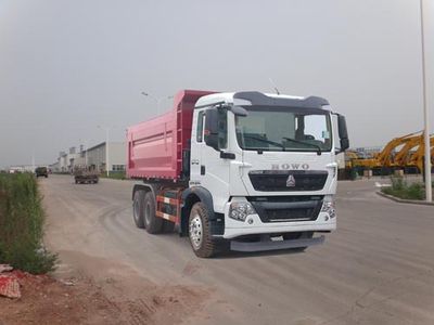 Qingzhuan  QDZ5250ZLJZHT5G36 garbage dump truck 