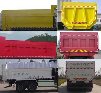 Qingzhuan  QDZ5250ZLJZHT5G36 garbage dump truck 