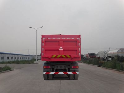 Qingzhuan  QDZ5250ZLJZHT5G36 garbage dump truck 