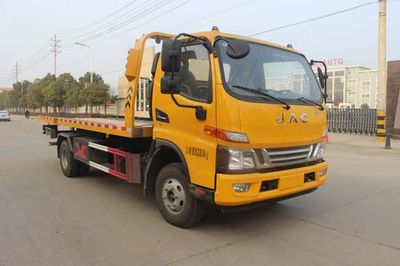 Runzhixing  SCS5081TQZHFC6 Obstacle clearing vehicle