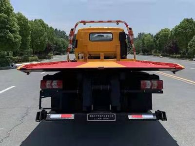 Runzhixing  SCS5081TQZHFC6 Obstacle clearing vehicle