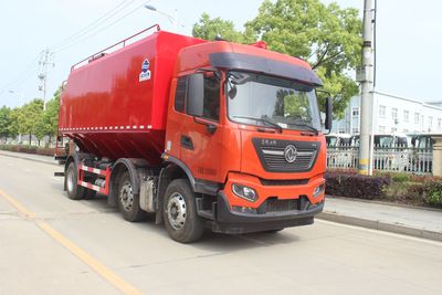 Runzhixing  SCS5252ZSLDFH6 Bulk feed transport vehicle