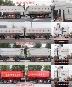 Runzhixing  SCS5252ZSLDFH6 Bulk feed transport vehicle