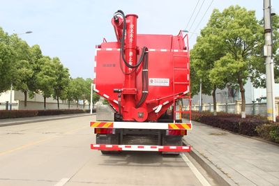 Runzhixing  SCS5252ZSLDFH6 Bulk feed transport vehicle