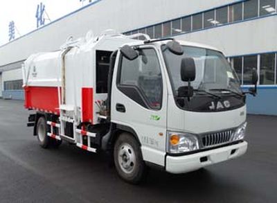 Shushan  SSS5072ZZZ Hydraulic Lifter Garbage truck 