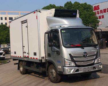 Miaoshengda  ZMS5040XLCBJ1 Refrigerated truck