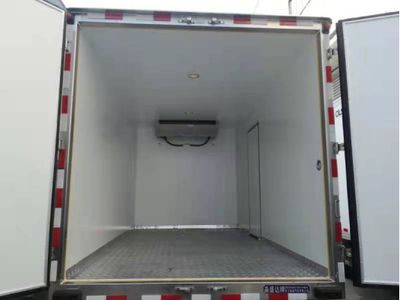 Miaoshengda  ZMS5040XLCBJ1 Refrigerated truck