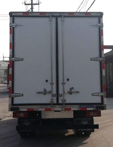 Miaoshengda  ZMS5040XLCBJ1 Refrigerated truck