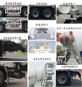 Xingma  AH5312GJBDL6 Concrete mixing transport vehicle