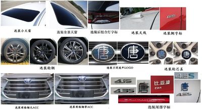 BYD  BYD6490ST6HEV3 Plug in hybrid multi-purpose passenger vehicles