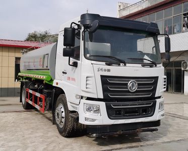 Zhongda Wei brand automobilesCFY5180GPSEQ6watering lorry 