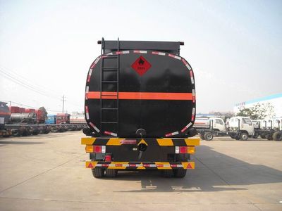 Dali  DLQ9400GLY Asphalt insulation transportation semi-trailer