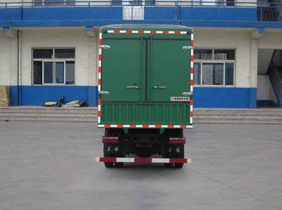 Dongfeng  EQ5080CCYL1 Grate type transport vehicle