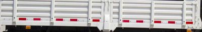 Dongfeng  EQ5080CCYL1 Grate type transport vehicle